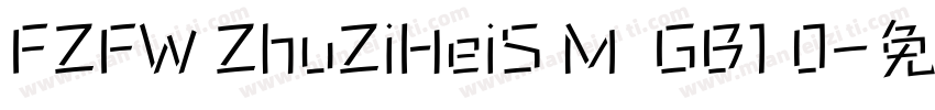 FZFW ZhuZiHeiS M  GB1 0字体转换